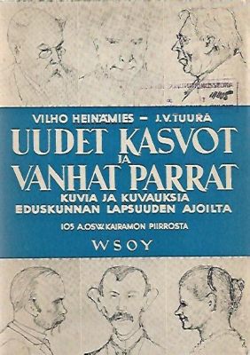  Minyatür: Kuvia Kaupunkielämästä - Kuvauksia Vanhan Turkin Hipsterien Arjesta Ja Menneiden Aikojen Kaunista