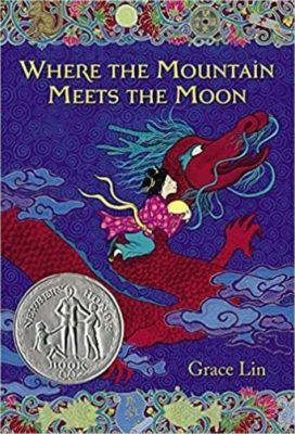  Where the Mountain Meets the Moon: A Celestial Tapestry of Romance and Destiny